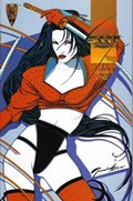 SHI: SENRYAKU #1 