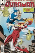 ULTRAMAN #4B 