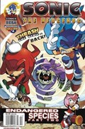 SONIC THE HEDGEHOG #244B 